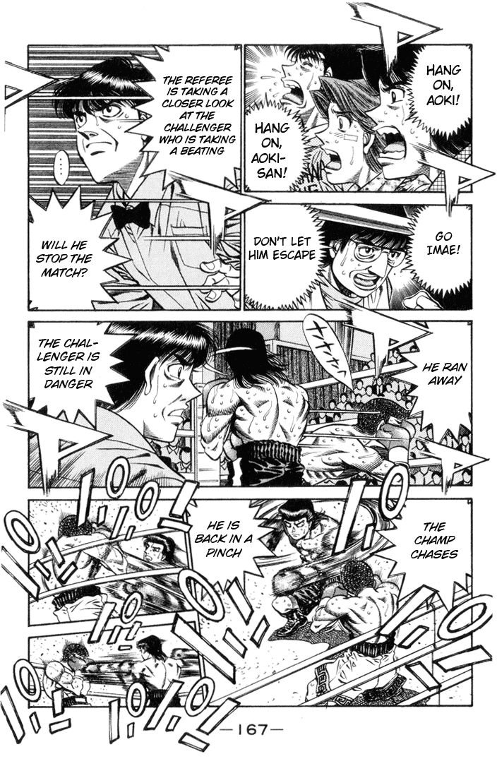 Hajime no Ippo Chapter 451 — page 12