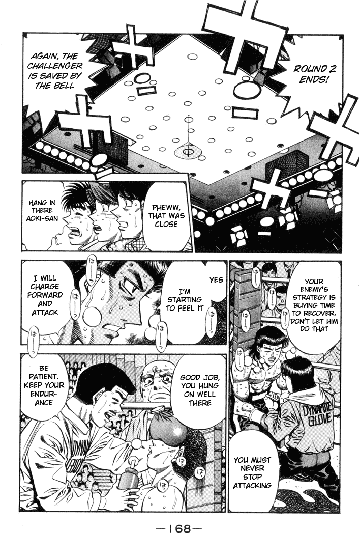 Hajime no Ippo Chapter 451 — page 13