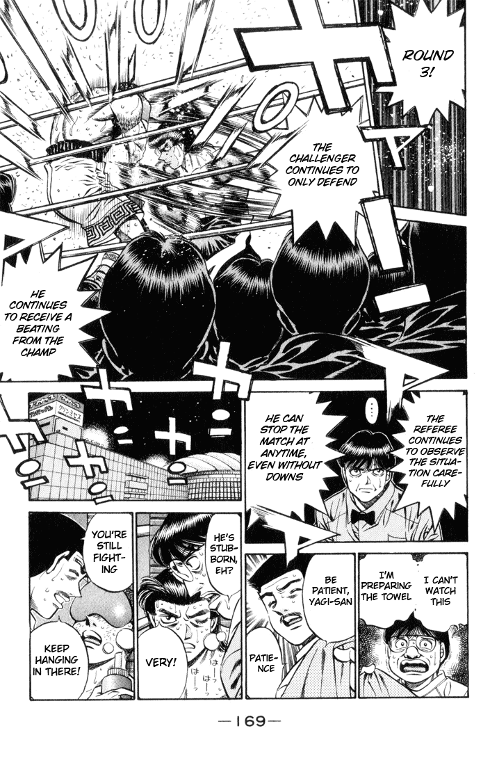 Hajime no Ippo Chapter 451 — page 14