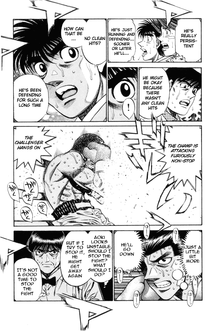 Hajime no Ippo Chapter 451 — page 16