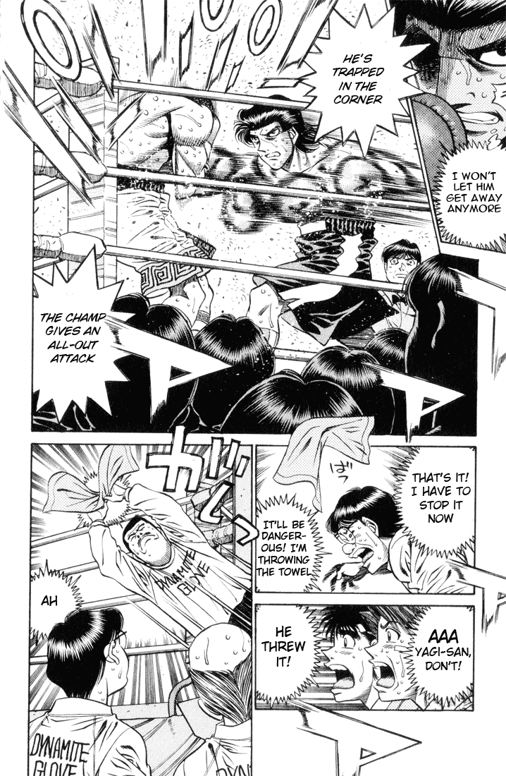 Hajime no Ippo Chapter 451 — page 17