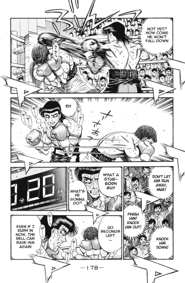 Hajime no Ippo Chapter 452 — page 4