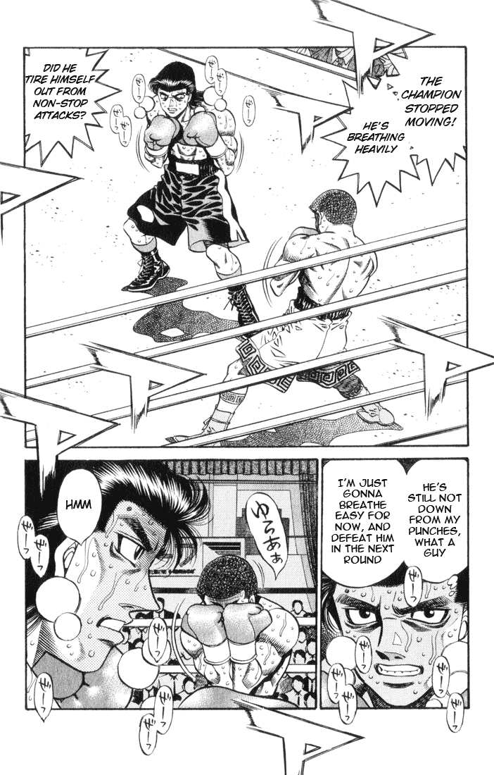 Hajime no Ippo Chapter 452 — page 5