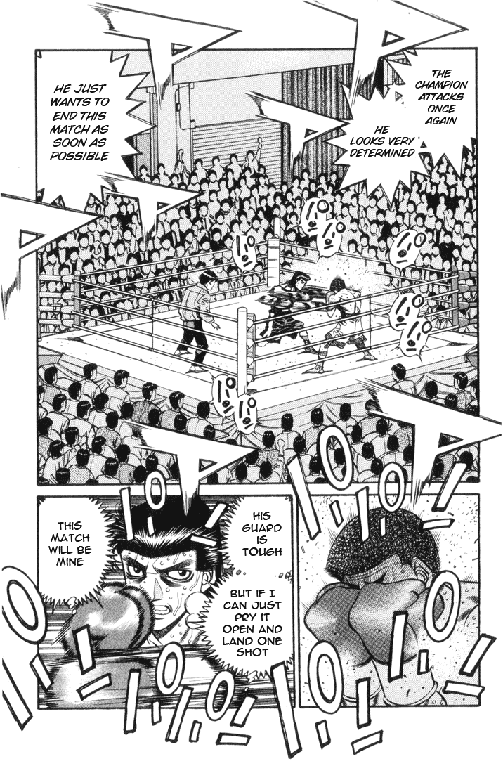 Hajime no Ippo Chapter 452 — page 7