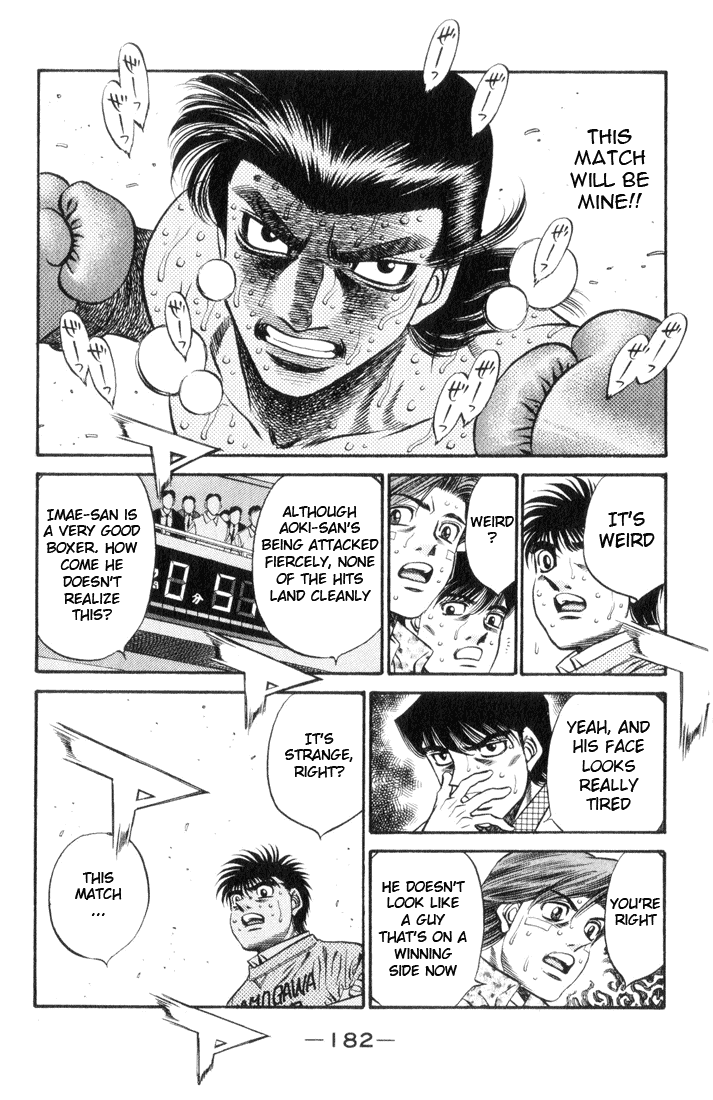 Hajime no Ippo Chapter 452 — page 8