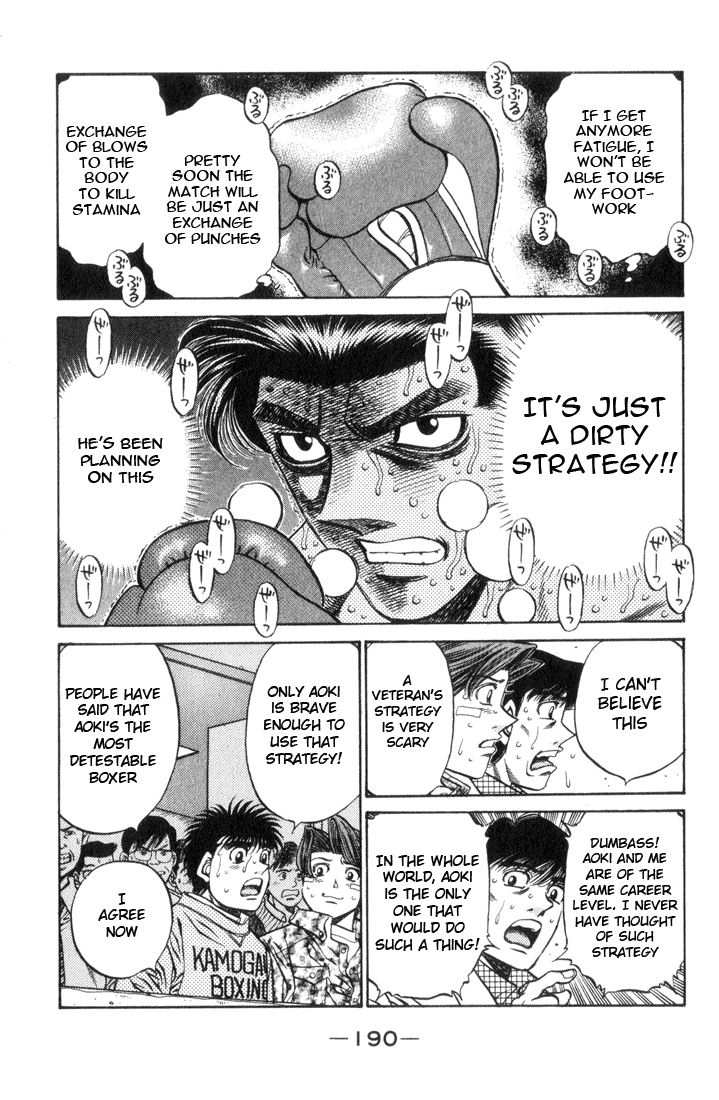 Hajime no Ippo Chapter 452 — page 15