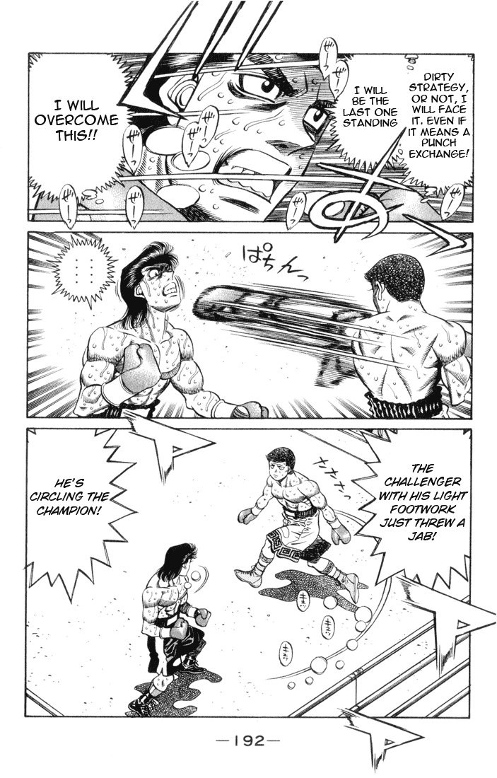 Hajime no Ippo Chapter 452 — page 17