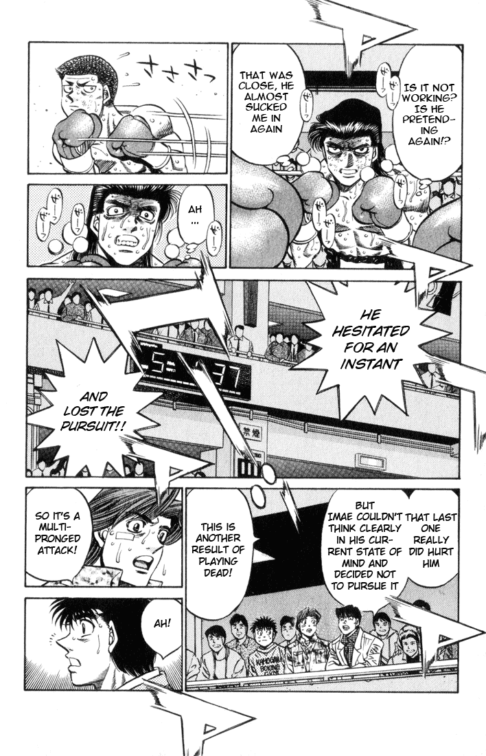 Hajime no Ippo Chapter 453 — page 13