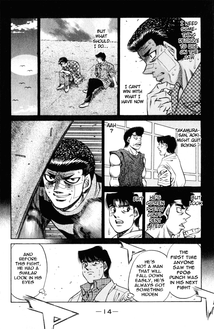 Hajime no Ippo Chapter 453 — page 15