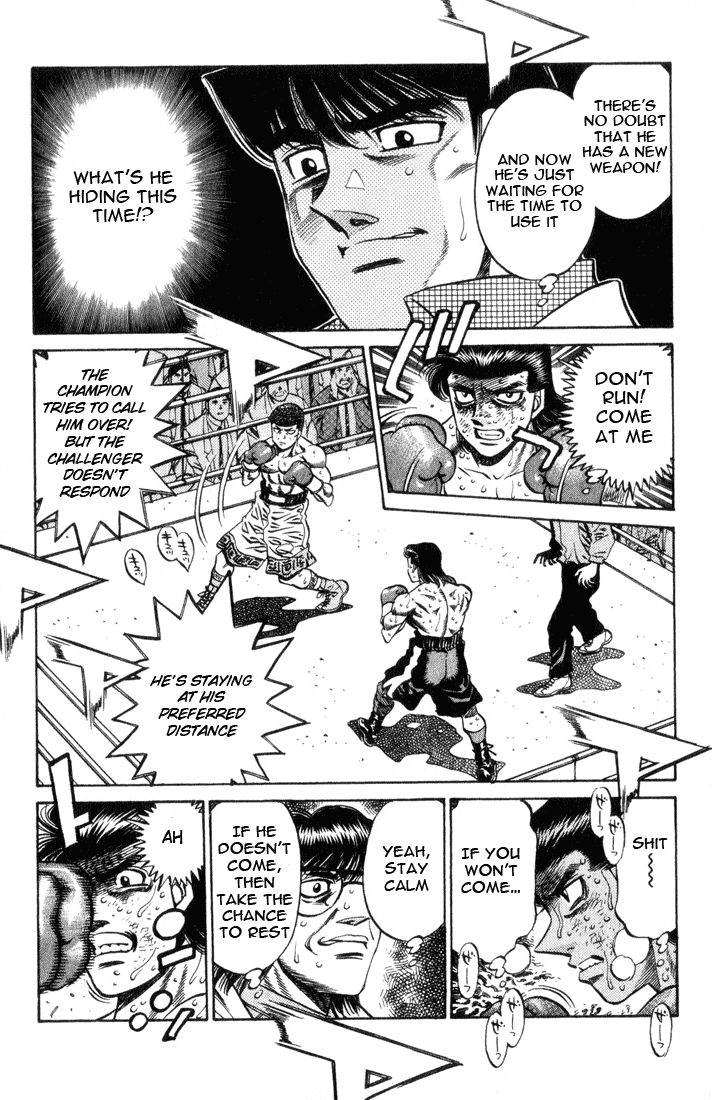Hajime no Ippo Chapter 453 — page 16