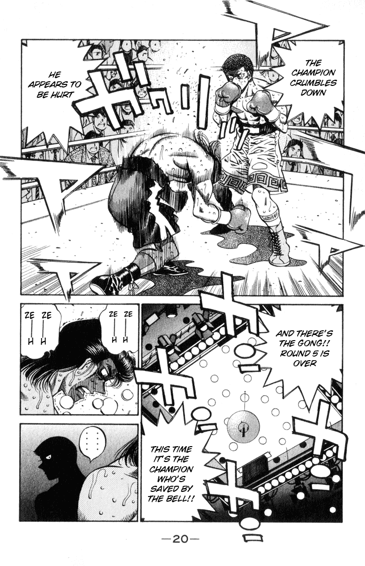 Hajime no Ippo Chapter 453 — page 21