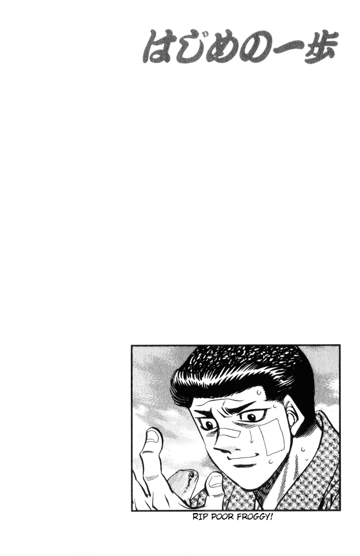 Hajime no Ippo Chapter 453 — page 23