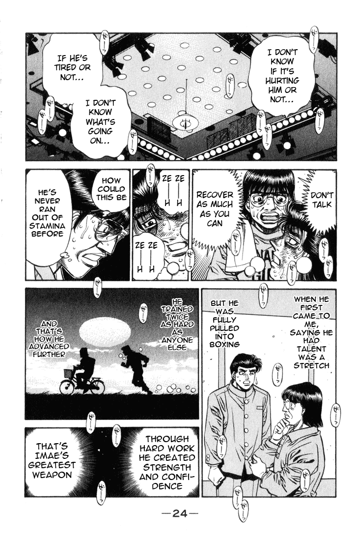 Hajime no Ippo Chapter 454 — page 2