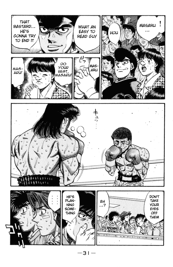Hajime no Ippo Chapter 454 — page 9