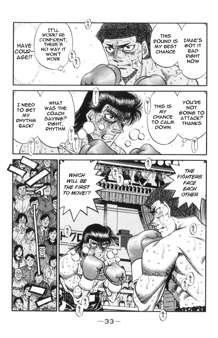 Hajime no Ippo Chapter 454 — page 11