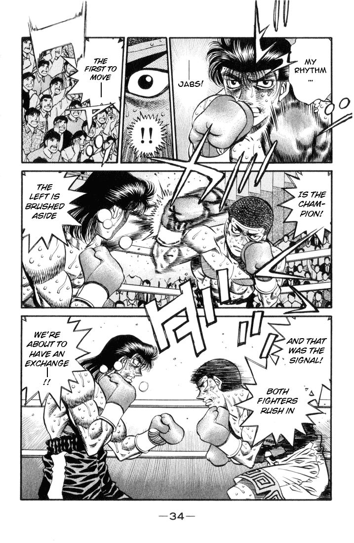 Hajime no Ippo Chapter 454 — page 12