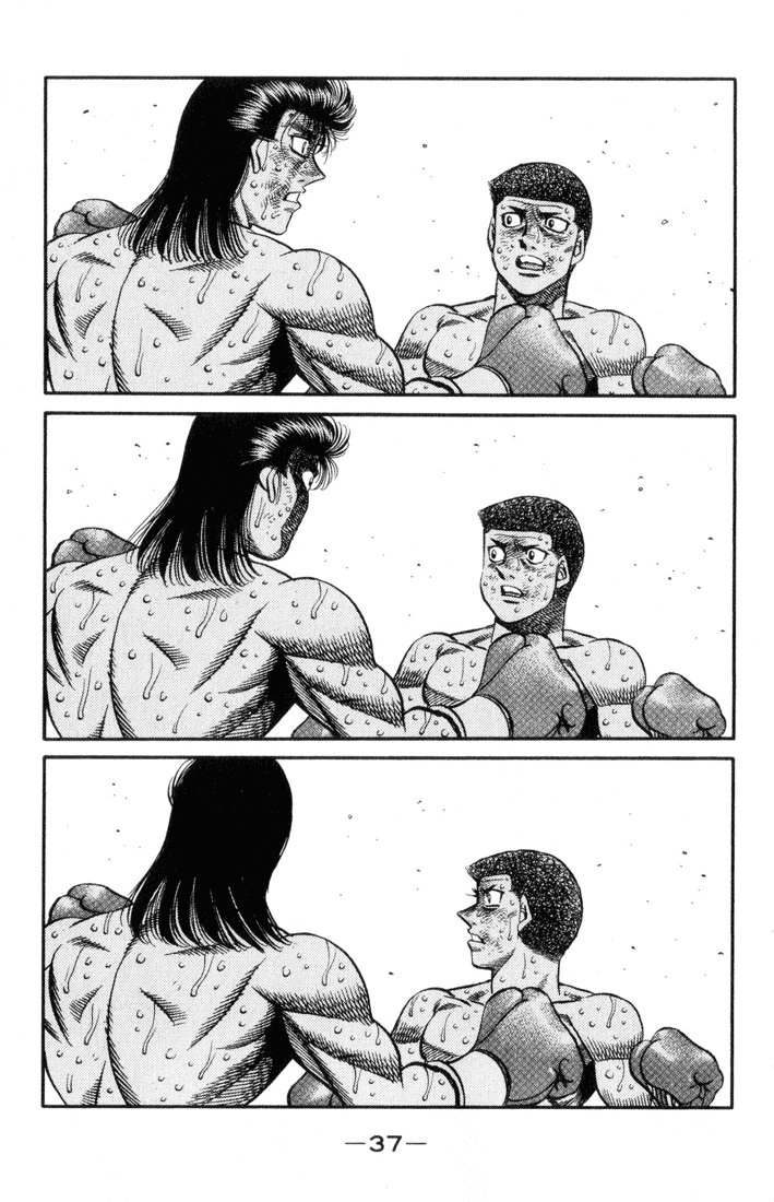 Hajime no Ippo Chapter 454 — page 15
