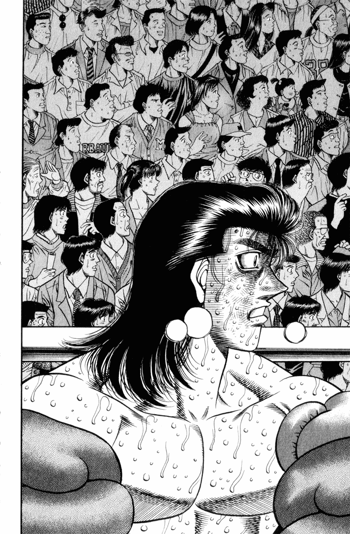 Hajime no Ippo Chapter 454 — page 16