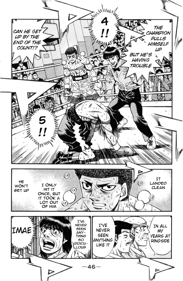Hajime no Ippo Chapter 455 — page 5