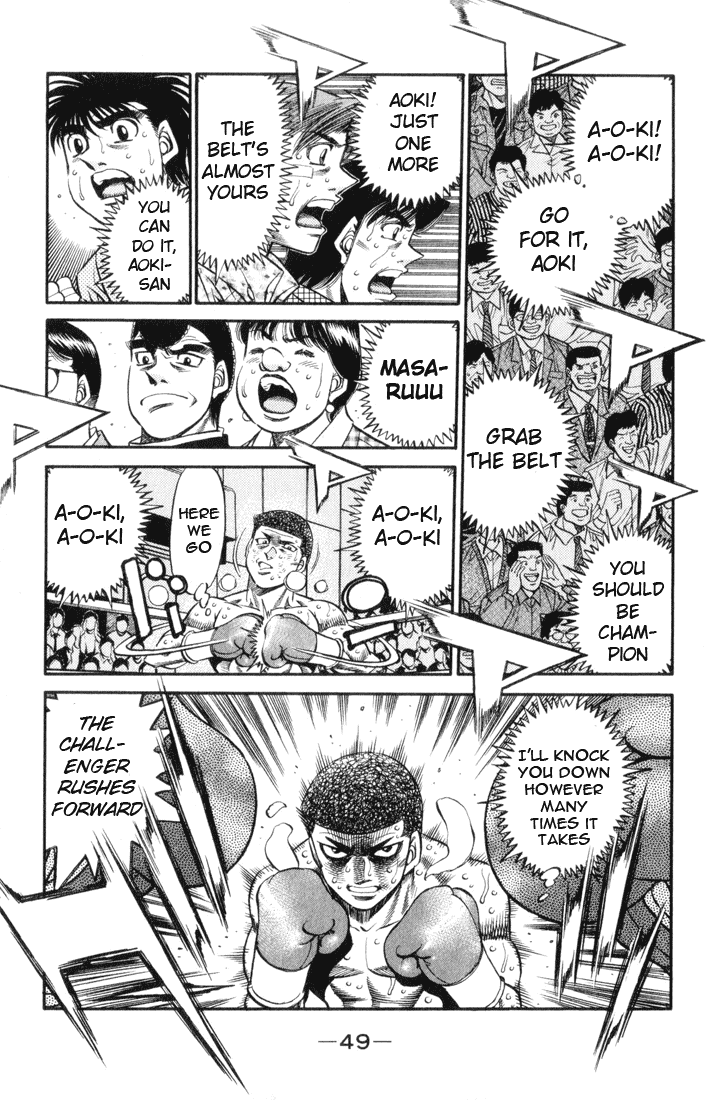 Hajime no Ippo Chapter 455 — page 8