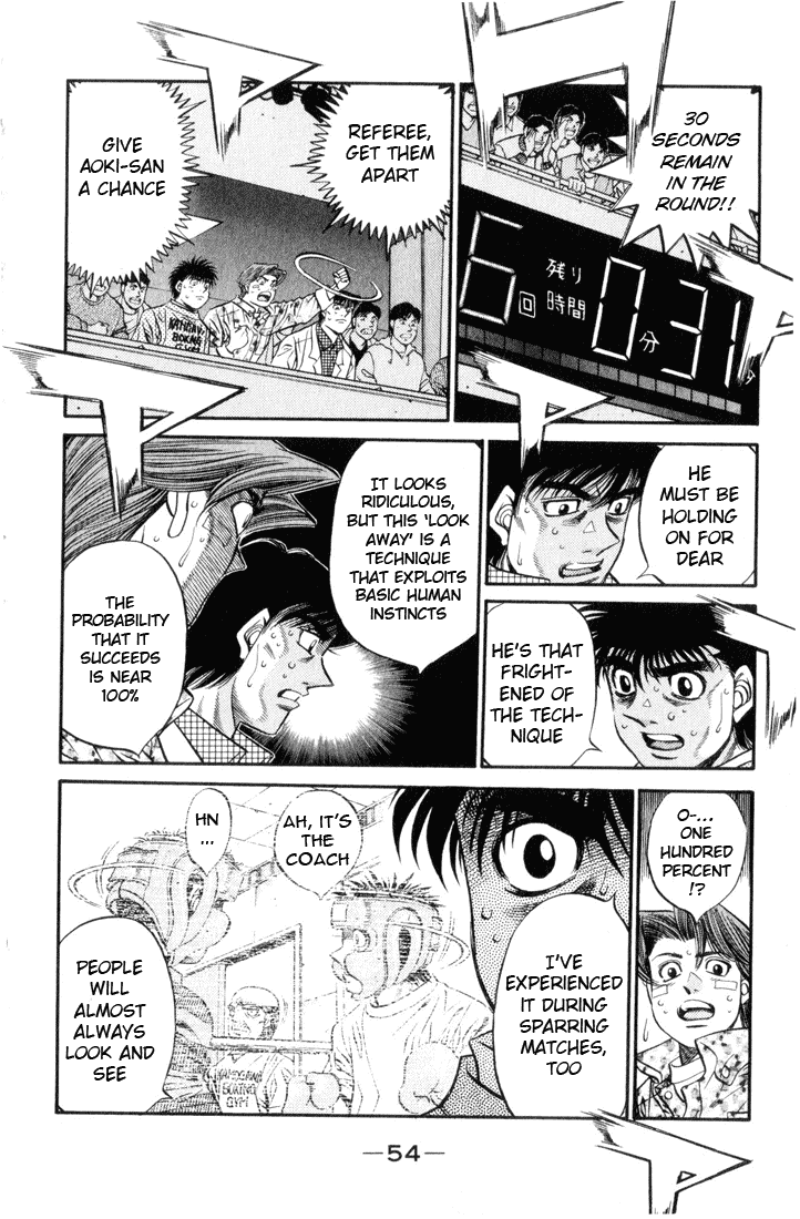 Hajime no Ippo Chapter 455 — page 13