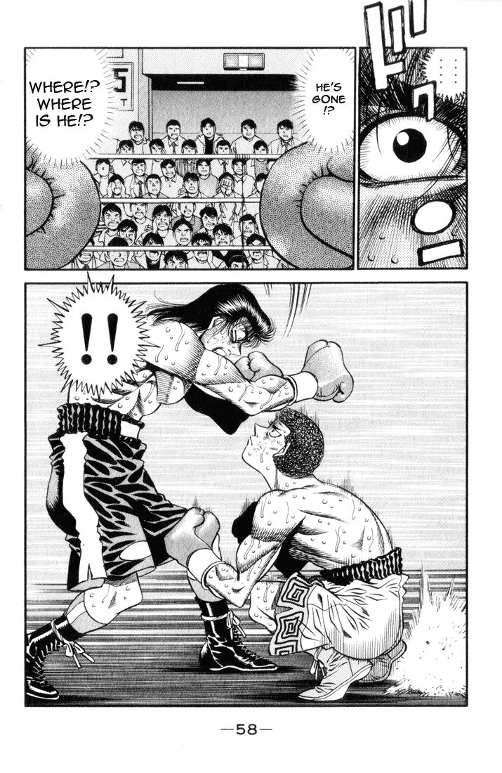 Hajime no Ippo Chapter 455 — page 17