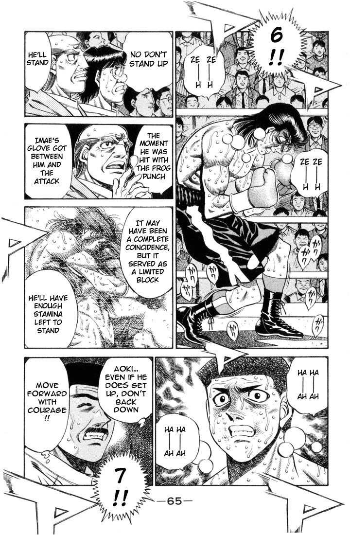 Hajime no Ippo Chapter 456 — page 5