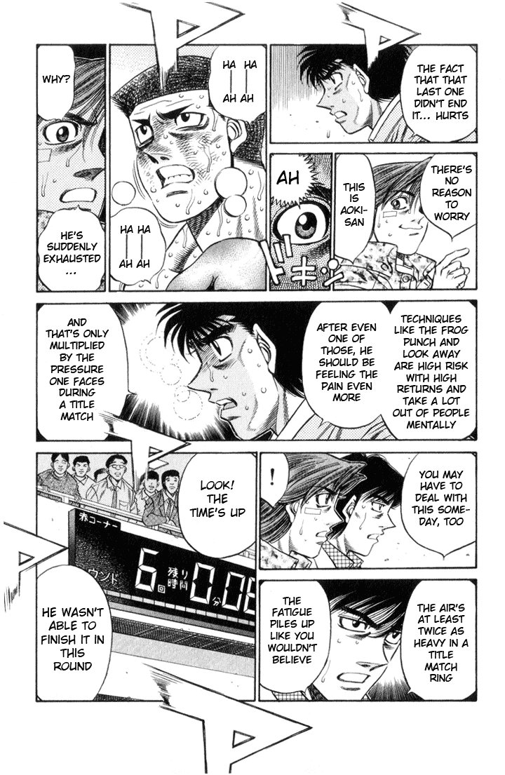 Hajime no Ippo Chapter 456 — page 7