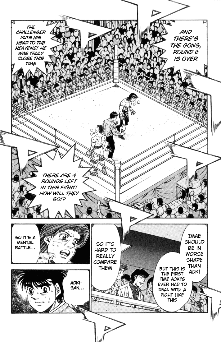 Hajime no Ippo Chapter 456 — page 8