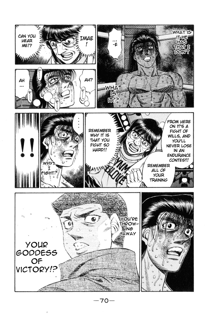 Hajime no Ippo Chapter 456 — page 10