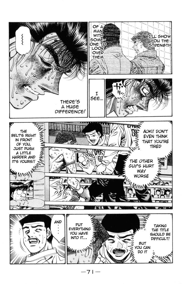 Hajime no Ippo Chapter 456 — page 11