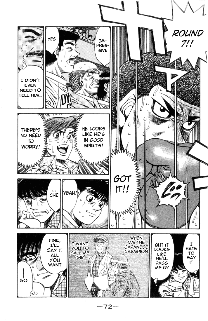 Hajime no Ippo Chapter 456 — page 12