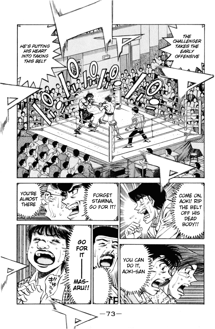 Hajime no Ippo Chapter 456 — page 13