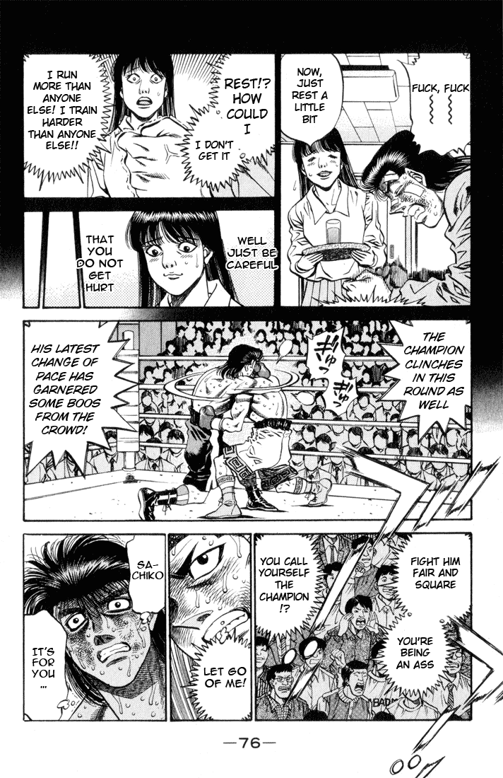 Hajime no Ippo Chapter 456 — page 16