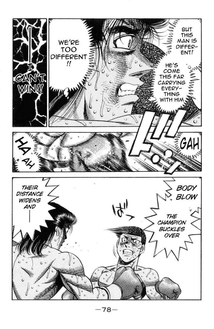 Hajime no Ippo Chapter 456 — page 18