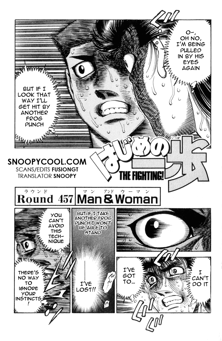 Hajime no Ippo Chapter 457 — page 1
