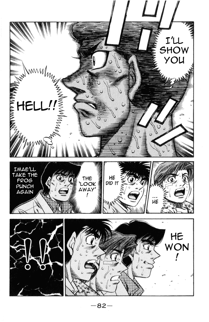 Hajime no Ippo Chapter 457 — page 2