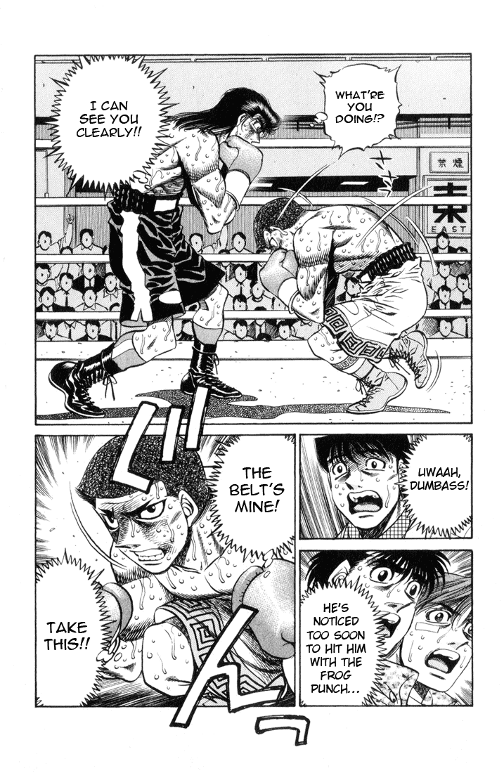 Hajime no Ippo Chapter 457 — page 5