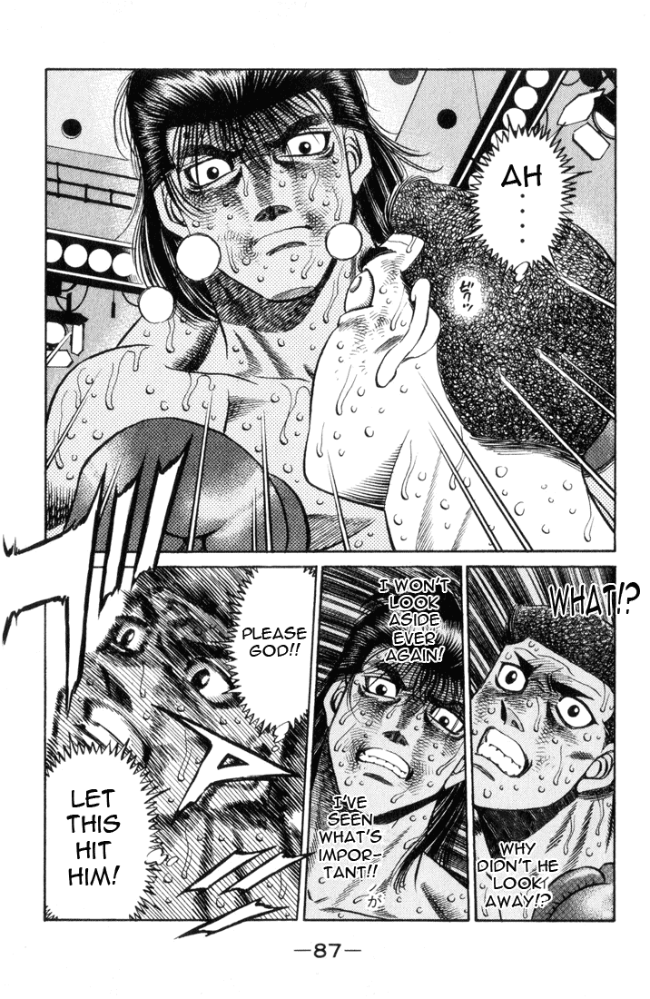 Hajime no Ippo Chapter 457 — page 6