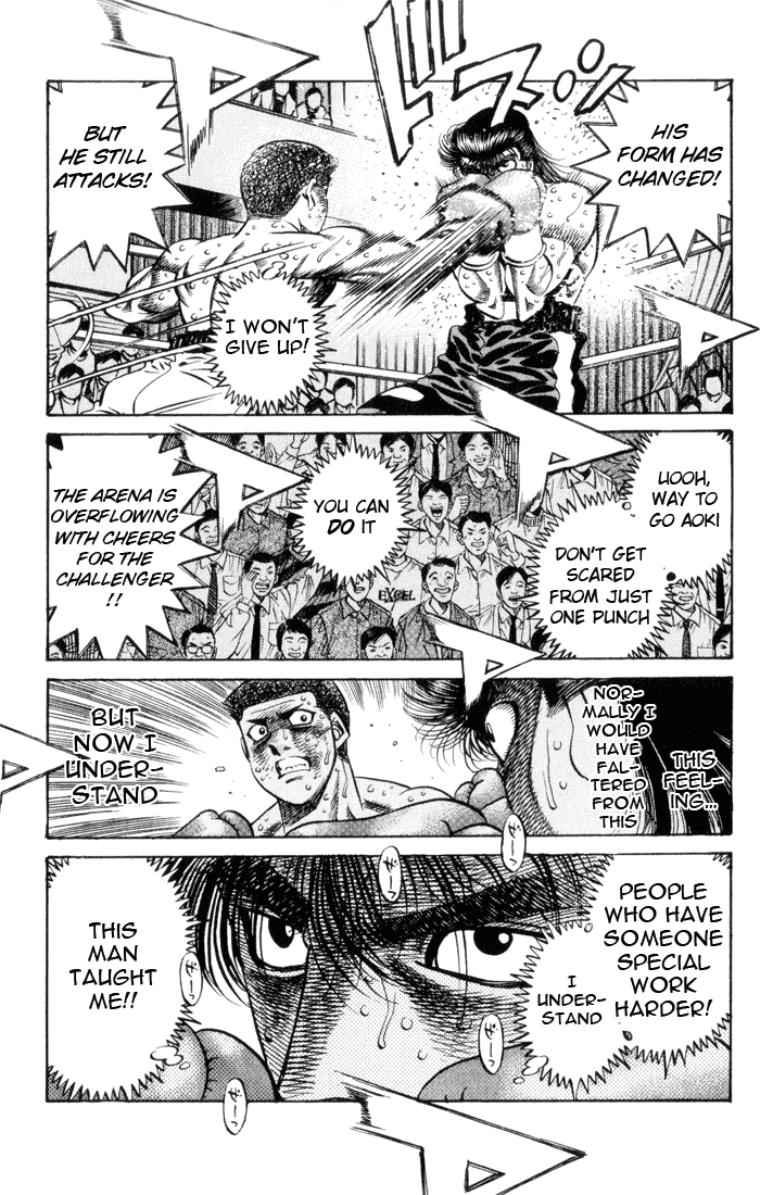 Hajime no Ippo Chapter 457 — page 11