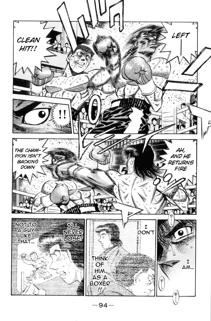 Hajime no Ippo Chapter 457 — page 12