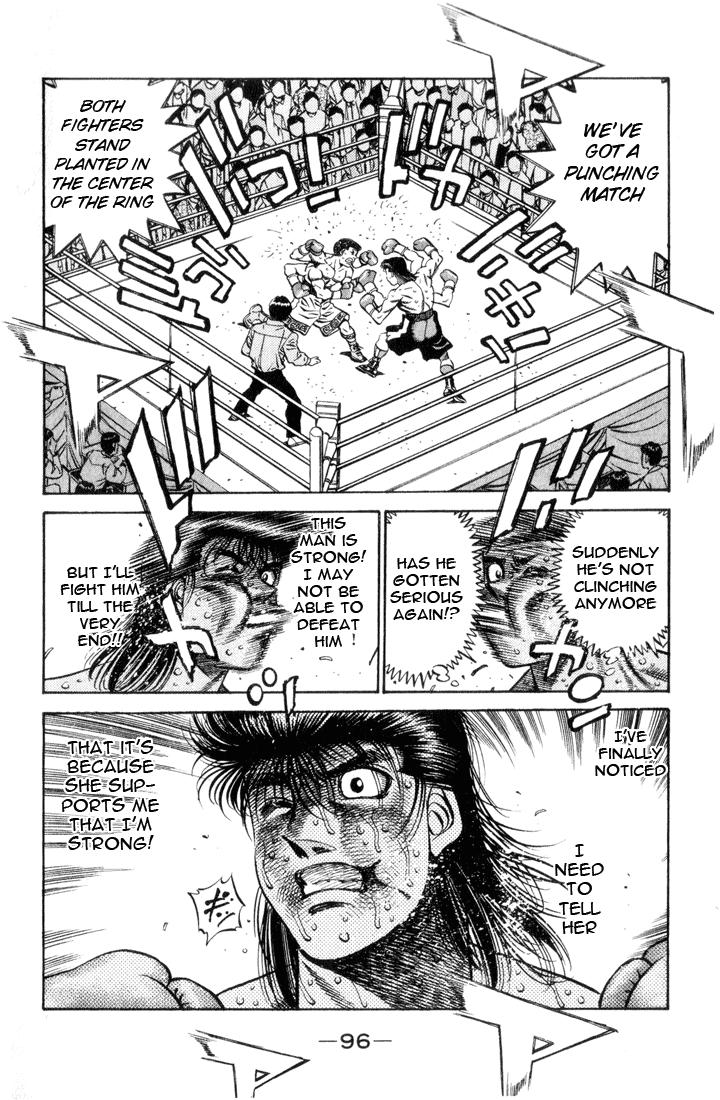 Hajime no Ippo Chapter 457 — page 14