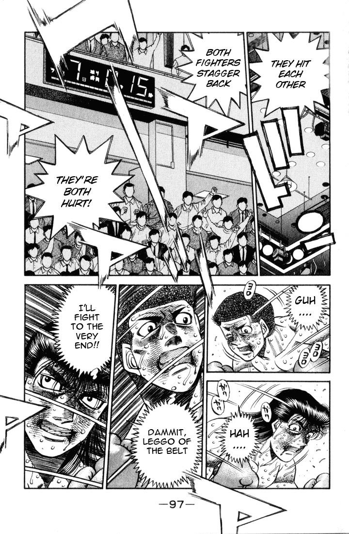 Hajime no Ippo Chapter 457 — page 15