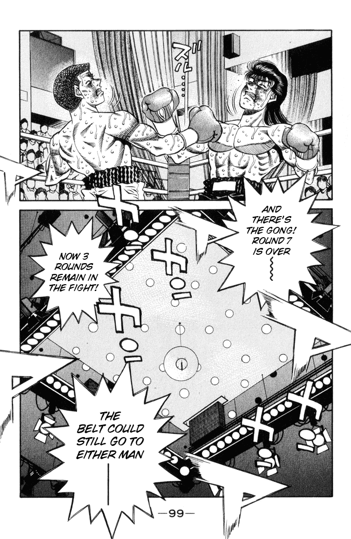Hajime no Ippo Chapter 457 — page 17
