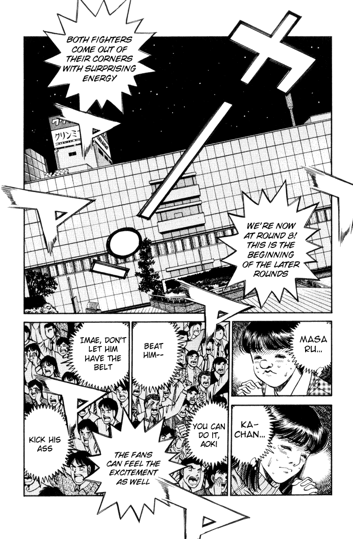 Hajime no Ippo Chapter 458 — page 2