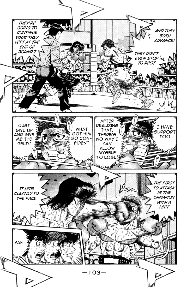 Hajime no Ippo Chapter 458 — page 3