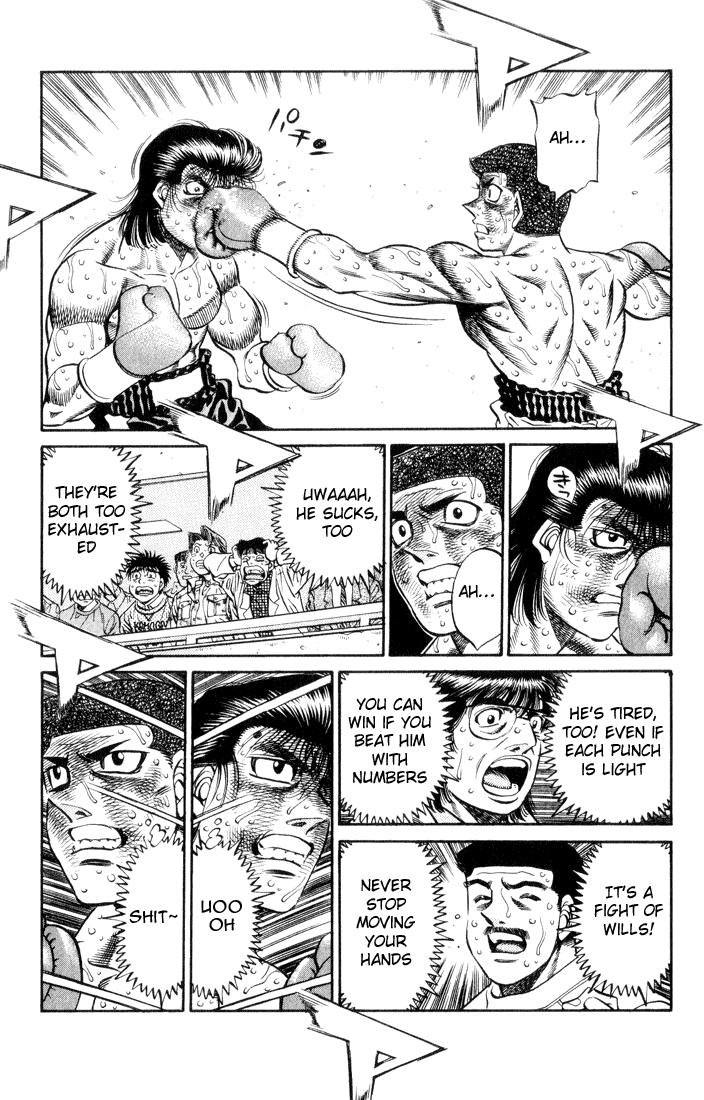 Hajime no Ippo Chapter 458 — page 5
