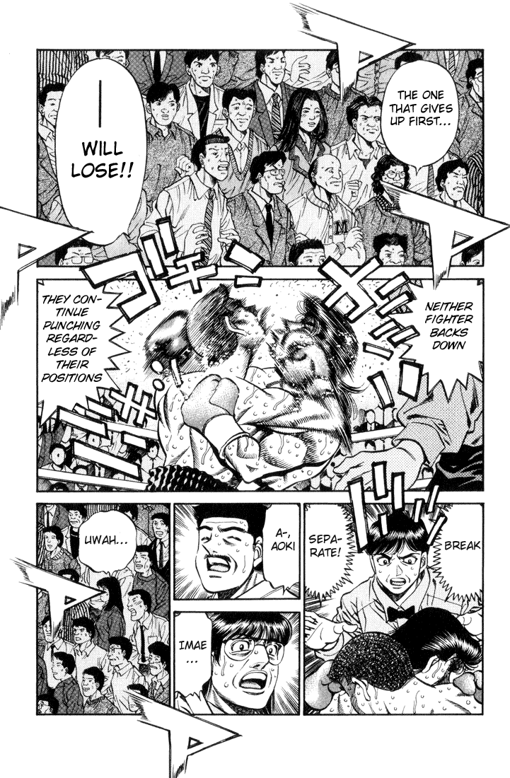 Hajime no Ippo Chapter 458 — page 7