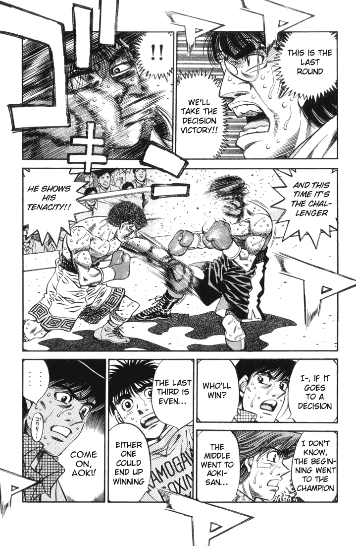 Hajime no Ippo Chapter 458 — page 15