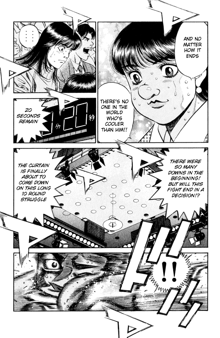 Hajime no Ippo Chapter 458 — page 17